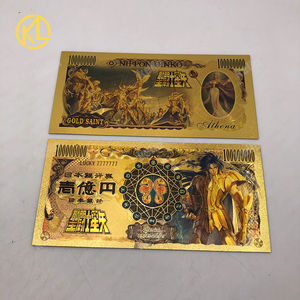 ธนบัตรสะสมพลาสติกสีทองลายอนิเมะนักบุญทอง <span class=keywords><strong>12</strong></span> แบบจากญี่ปุ่น ราคา 10,000 เยน - Product Image 5