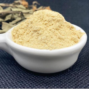 优质2000毫克/千克硒酵母粉优质饲料添加剂动物有机硒增强免疫力 - Product Image 4