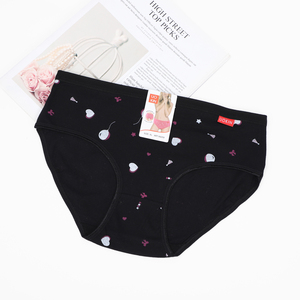 Mutandine di cotone con stampa floreale da donna UOKIN modello normale carino da donna a vita media slip intimo - Product Image 4