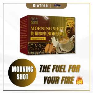 Poudre de café au lait blanc pur à base d'énergie nutritive, récupération rapide de l'énergie, café instantané sain, aliment - Product Image 6