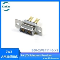 Connecteur D-SUB femelle 2W2 à souder, haute puissance, contact en laiton 10~40A pour assemblage de câbles d'alimentation industriels