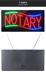 12*24 pulgadas de alto brillante NOTARIO Led luz delantera animada señal interior, luz delantera animada Led pantalla interior - Product Image 4