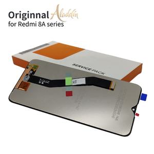 Paquete de servicio LCD original Redmi8A para teléfono móvil Xiaomi Redmi 8A piezas reparadas LCD con caja de paquete de servicio oficial - Product Image 5