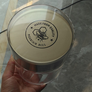 1000ml Luxury Big Plastic Jar Container Honey Container Tea Coffee Herbs Storage Jar - Product Image 4
