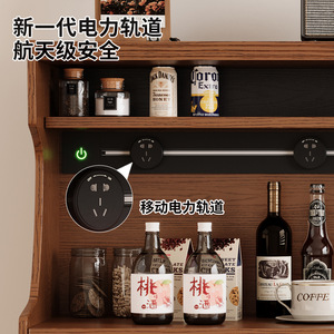 Ash Wood Solid Wood <b>Sideboard</b> With Storage For Living Room And Home Use - Product Image 3