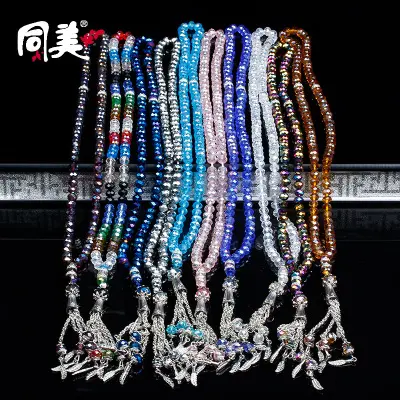 Polygonal Colored BeadsTasbih Beads Muslim Prayer Link Bracelet