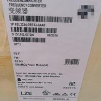 Módulo de Potencia G120 PM240 30kW 6SL3224-0BE33-0AA0 6SL32240BE330AA0 400V 3AC IP20
