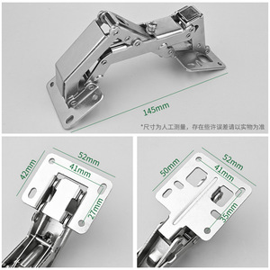 Bisagra de cierre suave Wukeshu de 5 pulgadas y 170 grados con placa de 40 mm de grosor para montaje en superficie, mecanismo de amortiguación para puerta de gabinete - Product Image 4