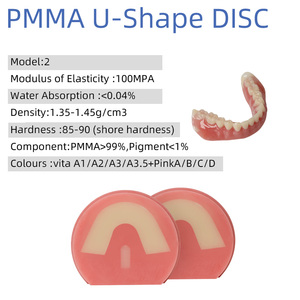 LEONGY Prótesis Completa de Arco para Restauración Temporal Maxilar y Mandibular, Disco Dental CAD CAM Multicapa de PMMA en Forma de U, PMMA-5-3 U-Shape - Product Image 3