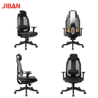 Chaise de bureau ergonomique moderne en maille pour le gaming, avec appui-tête réglable, pivotante et inclinable, noire, pour usage informatique, domestique ou en atelier.