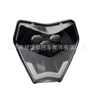 Faro de Motocicleta Zuqing 2024 KTM Cinco Bombillas LED HL363 Iluminación Todoterreno - Product Image 5