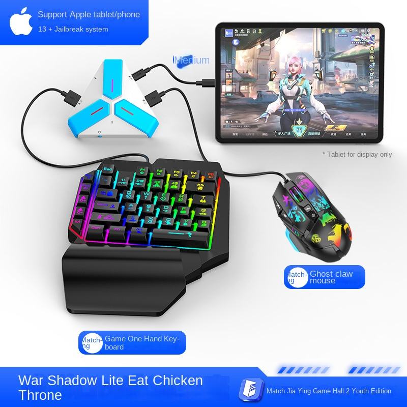 War Shadow Lite [Clavier de jeu à une main] [Ghost