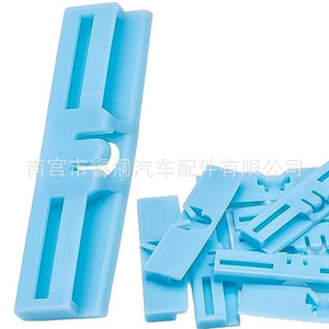 Clips de Fijación de Nylon para Parabrisas Shuangxuan 75548-60021 para Toyota Lexus, Sujetador Automotriz de Plástico Azul Individual - Product Image 5