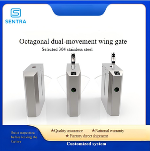 Torniquete Metropolitano Sentra SW01, Torniquetes para Exteriores, Control <span class=keywords><strong>de</strong></span> Acceso, Torniquete Oscilante, Puerta <span class=keywords><strong>de</strong></span> Entrada y Salida Anti-colisión - Product Image 2