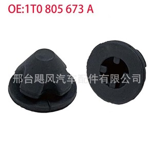 Audi Volkswagen Skoda <b>Engine</b> <b>Hood</b> Buffer Bushing 1T0805673A Plastic Replacement Part - Product Image 1