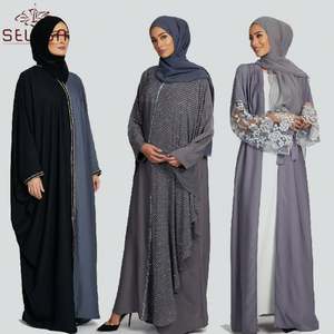 نويفو موديلو En من جودة عالية تنورة وشاح إسلامي حجاب موديل جديد للنساء عباية في دبي - Product Image 5