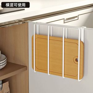 Étagère de rangement multifonction en métal pour cuisine, sans perforation, pour couvercles de casseroles, planches à découper, organisateur de vaisselle, armoire suspendue au plafond - Product Image 2