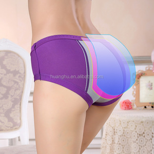 der physiologischen Hose erweitert, <span class=keywords><strong>um</strong></span> die nahtlose Slip-Unterwäsche aus Baumwolle und Baumwollhöschen zu verlängern - Product Image 1