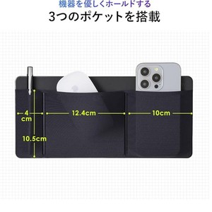 Portable <b>Mini</b> <b>Laptop</b> Bag with Sticker Back, Elastic Mouse Bag, Computer Accessories - Product Image 3