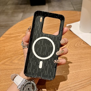 <span class=keywords><strong>Coque</strong></span> de Téléphone Magnétique en Fibre de Carbone Realme pour Xiaomi 15/14 Pro/13 Ultra et Téléphones Mobiles Samsung – Anti-Chute, Anti-Rayures, Affaires - Product Image 4