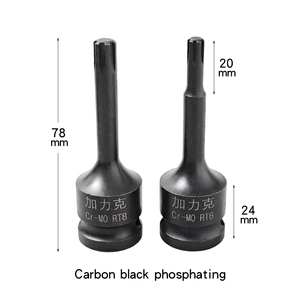 Juego <span class=keywords><strong>de</strong></span> Llaves <span class=keywords><strong>de</strong></span> Tubo Profesional <span class=keywords><strong>de</strong></span> 1/2 Pulgada, 10 Piezas, Gama Completa RT5 a RT14, 78 mm, para Reparación <span class=keywords><strong>de</strong></span> Turbinas Eólicas e Hidráulicas, Acero Cr-Mo - Product Image 4