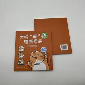 Service d'impression de <span class=keywords><strong>livres</strong></span> d'histoires pour enfants personnalisés, impression offset couleur, couverture souple, fabricant de <span class=keywords><strong>livres</strong></span> d'images éducatifs - Product Image 3