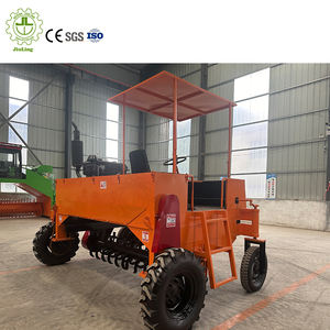 轮式蘑菇小型堆肥机 - Product Image 3