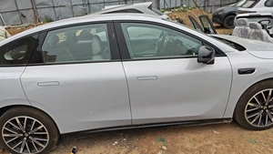 Applicable aux pièces automobiles complètes Zero Run B10 <span class=keywords><strong>en</strong></span> <span class=keywords><strong>ligne</strong></span> - Product Image 2