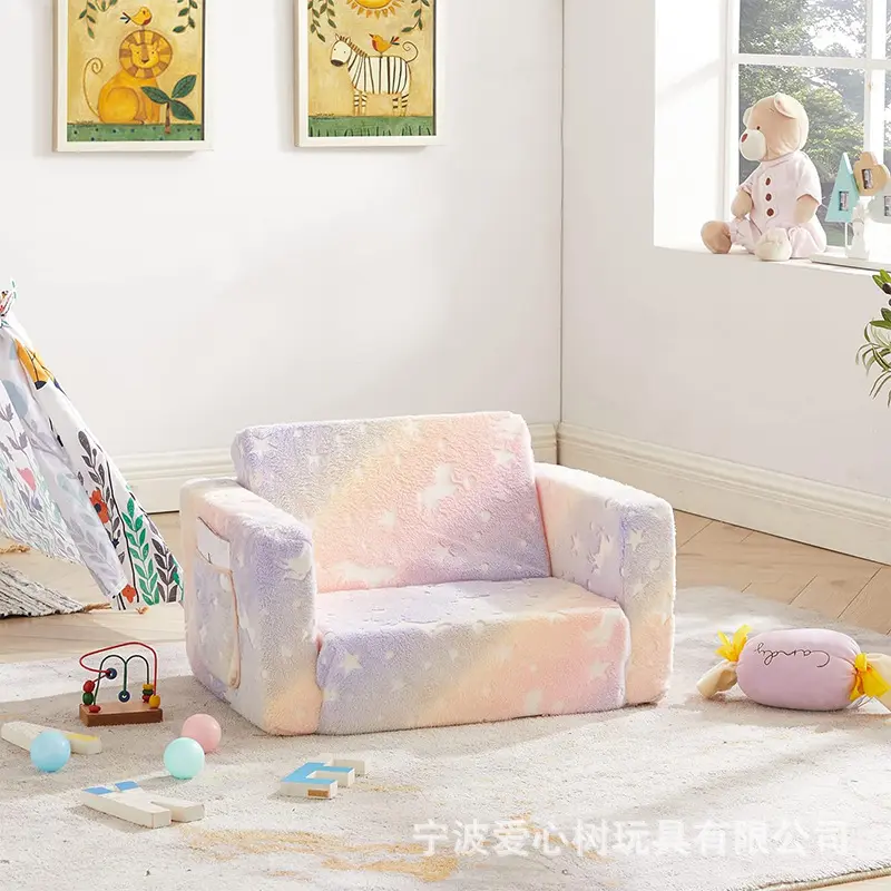 Cartone animato apprendimento sedersi mobili pigro divano Baby sitter divano Baby sitter sedia per bambini graziosa copertura gonfiabile cuscino pieghevole