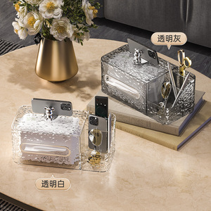 Boîte à mouchoirs en acrylique de luxe à motif glacier, transparente, blanc et gris, organisateur pour chambre à coucher et salon - Product Image 2