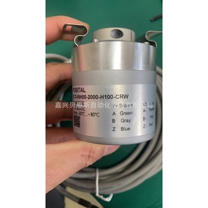 Encodeur Rotatif Posital Ucd-Inh00-2000-H100-Crw Incrémental 58mm Automatisation - Product Image 1