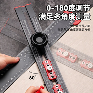 Regla de Ángulo Combinada Niu Xiang de 60 cm, Aleación de Aluminio, Ajustable, para Trabajos en Madera, Alta Precisión - Product Image 3