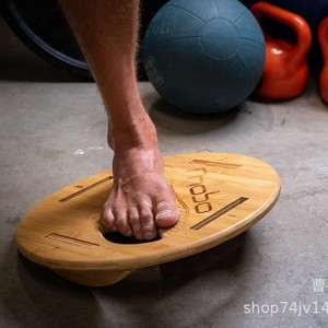 Planche d'équilibre en bois Mobo 45 cm, antidérapante, équipement de gym pour l'entraînement de l'équilibre - Product Image 2