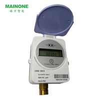 Compteur d'eau à ultrasons Mesure MAP16 Classe B ISO4064 Compteur d'eau en laiton 15mm-40mm