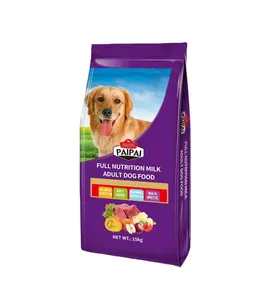 customized pet food manufacturer dry dog food supplier