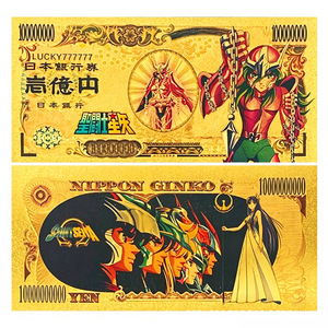 ชุดการ์ดที่ระลึกเซนต์เซย่า นักรบจักรราศี พร้อมธนบัตรเคลือบทองคำ 24K - Product Image 3