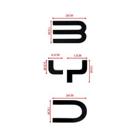 Autocollant décoratif pour emblème de calandre avant, logo ABS, couvercle de logo avant pour BYD SHARK 2025, directement de l'usine