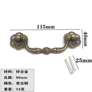 European Style Floral Cabinet Handle Zinc Alloy <b>Antique</b> Bronze Drawer Pull Round Single Hole <b>Wardrobe</b> Furniture Handle - Product Image 2