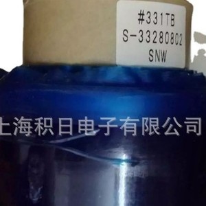 ฟิล์มกันรอยหน้าจอ PVC 3M 331S ความโปร่งใสสูง สำหรับโทรศัพท์มือถือ - Product Image 5