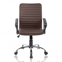 Chaise de bureau en PU à hauteur réglable avec accoudoirs pour ordinateur, vente en gros