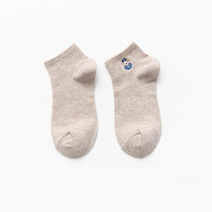 थोक प्यारा कार्टून कढ़ाई कम कटे हुए मोजे पशु बिल्ली कुत्ते के कुत्ते ने - Product Image 5