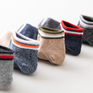 Men's Pure Cotton Ankle <b>Socks</b> Navy Blue Stripe Sweat Absorbent Odor Resistant Spring Autumn Casual <b>Socks</b> - Product Image 4