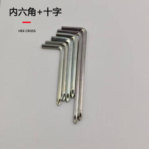 Hex <b>Wrench</b> Set 7 Shaped L Shaped Multi Functional Box <b>Wrench</b> Steel Metric Diy <b>Car</b> Repair Tools - Product Image 4