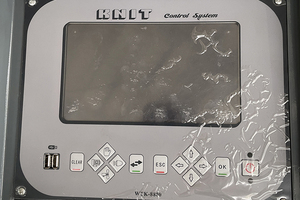 Máquina de Coser Industrial Computarizada KING KNIT de Alta Velocidad, Doble Trama, 48 Agujas, con 1 Año de Garantía, Fujian, China - Product Image 4
