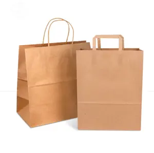 निर्माताओं अनुकूलित उत्तम क्राफ्ट पेपर दौर रस्सी/फ्लैट रस्सी हैंडबैग उपहार बैग