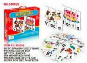 Puzzle en papier Ace Flueb Awe 300 pièces, jouet éducatif pour l'apprentissage de l'alphabet, ressource pédagogique pour l'apprentissage des langues pour les enfants - Product Image 3