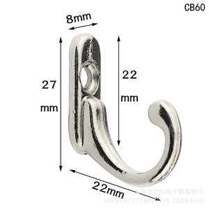 8*27มม. - Product Image 1