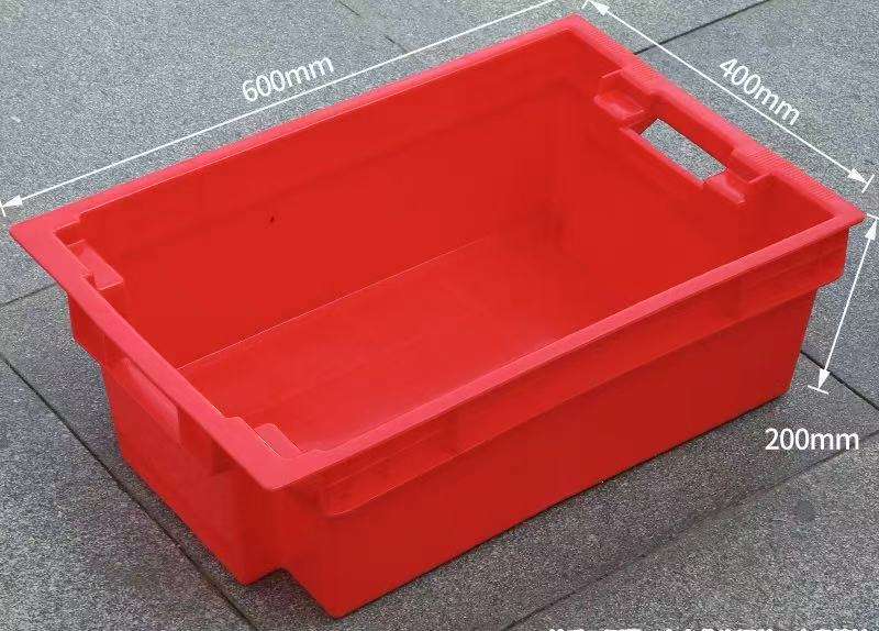 แดงไม่มีรู