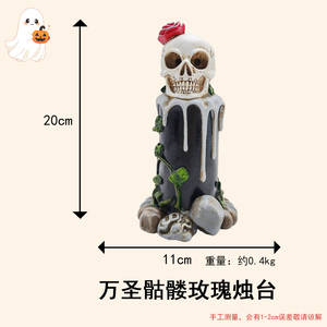 Faceless Gnome Holding Sign Resin Figurine - Home & Garden Decor - Product Image 4