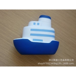 Pu Foam Boat Toy High <b>Rebound</b> Stress Relief Indoor Outdoor Play 2 To 4 Years Ready To Go Plastic Hull - Product Image 3